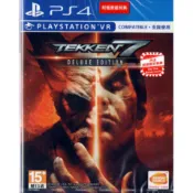 全新未拆 PS4 鐵拳7豪華版(含初回特典人物+數百件服裝+鑰匙圈) 中文亞版 相容VR Tekken 7