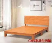 蘆洲巨林家具館..夏洛特原木色5尺雙人床底(不含床頭片)(全實木)-GD*575-9..台北地區免運費!!