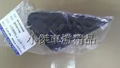 》傑暘國際車身部品《全新日本原廠喜美K8 4D 3D後視鏡三角板一個500