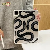 和居工造 免運/公司貨【平板保護殼】适用ipad11保护壳MINI7610代pro12.9超薄air45无盖10.2寸9.7 HJGZ6613