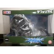 免運現貨正品 X-PLUS 少限版 金剛對哥吉拉 DefoReal 哥吉拉 1962 【發光Ver.】日版現貨
