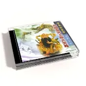 【新韻傳音】北極玄天上帝大天尊-道教國語演唱(1CD)