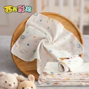 現貨〔寶寶紗布巾B7C】西松屋 雙層29x29高密度紗布口水巾 ♥ 純棉嬰兒紗布巾 新生兒必備 吸水透氣 洗臉巾 多用途
