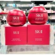 SK-II SKII SK2 肌源賦能煥顏活膚霜80/100g附贈紙袋專櫃公司貨2028年1月 蝦皮代開發票 sk-ii