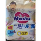 即期 Merries 妙兒舒 妙兒褲型尿布 日本境內版(M)52片