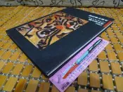 劉其偉畫集 新店藝文饗宴 新店市公所 2002
