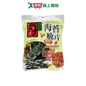 愛買線上購物 高岡屋杏仁海苔脆片40G【愛買】