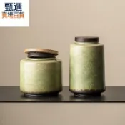 窯變復古茶葉罐密封罐陶瓷儲存罐普洱收納罐家用小茶倉存茶儲物罐
