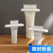 牙膏擠壓器 擠牙膏 擠壓器 牙膏夾 手動擠壓器 擠牙膏 擠牙膏器 牙膏輔助 洗麵奶擠壓器