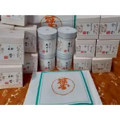 [禾日選鋪 限量販售] 京都 一保堂茶鋪 幾世之昔 幾世の昔 初昔 雲門 京極之昔 抹茶