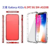 殼起來3C手機配件 【透明空壓殼】三星 Galaxy A52s 6.5吋 5G SM-A528B 防摔 氣囊 輕薄 保護殼 背蓋 軟殼