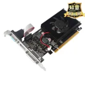 【川澤百貨】全新gt210 1g雙屏高清小機箱獨立顯卡半高刀卡pci-e亮機顯卡