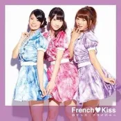 french-kiss--ロマンス・プライバ (日版初回限定B盤CD+DVD) 全新