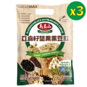 3入分享組【馬玉山】亞麻籽堅果黑豆飲(12入) 冷泡/沖泡/穀粉/無添加奶精/高纖/全素食/台灣製造