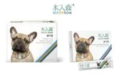 現貨發票✨木入森 犬寶變不臭 狗狗益生菌 腸胃專用 木寡糖 酵素 寵物益生菌 寵物營養保健 2g/包