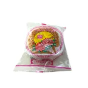 香港榮華月餅 低糖雙黃白蓮蓉 (單顆) 現貨 開發票 實體店面 全祥茶莊