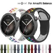 快拆生耳 智慧運動手錶 反扣式 雙色運動風錶帶適用於 華米 Amazfit Balance手錶帶