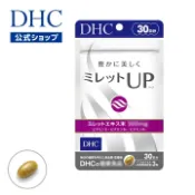 東京都🇯🇵日本代購【現貨√免運√開發票】DHC 健絲 養髮 營養 美髮 髮絲 頭髮 30日