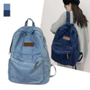 (店+)【MoonDy】包包 後背包 書包 牛仔包 日本帆布包 雙肩包 帆布包 大容量後背包 休閒後背包 y2k包包 藍色包包 生日禮物