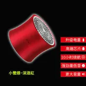 5Cgo【發燒友】第一衛E8無線藍牙音箱迷你小音響鋼炮手機超重低音炮戶外隨身可擕式 高精配版-迷你強勁重低音無雜音 3色