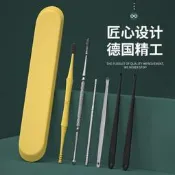 雙頭挖耳勺件套螺旋式掏耳勺軟頭按摩耳扒棒采耳工具掏耳朵神器#吉星