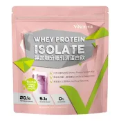 【Costco好市多】米森 無加糖分離乳清蛋白粉 紫心地瓜 1000公克 Vilson Whey Protein Isolate No Sugar Added Purple Sweet Potato Flavor 1000 g