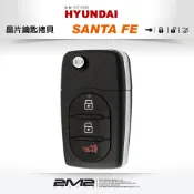 【2M2 晶片鑰匙】 現代汽車 SANTA FE 聖塔菲 原廠專用 遙控器 摺疊鑰匙