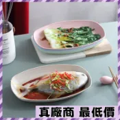 48出貨 可愛盤子 小碟子 小麥稭稈魚盤子傢用水果盤子菜盤少女心可愛炒菜網紅盤子套裝組閤
