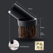 銀聯網日用品生活館 工廠直銷通用家用吸塵器配件圓毛刷馬毛圓刷32MM口徑刷頭吸頭圓刷