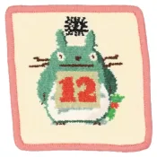 真愛日本 日本三鷹美術館 限定棉織杯墊 龍貓 12月 龍貓totoro 宮崎駿 吉卜力 杯墊 防燙餐桌墊 隔熱墊