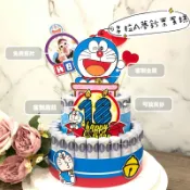 多拉A夢 鈔票蛋糕🎂客製化生日驚喜｜現金蛋糕｜玩具總動員主題｜立體手工卡片｜禮物首選｜可急件