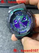 【風行嚴選】卡西歐G-SHOCK 變色龍 海洋之心黑紫運動防水電子手男【公司貨】