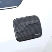 (店+)適用於五代 RAV4 油箱蓋碳纖維紋路飾板 Toyota 水轉印 卡夢內裝 改裝 防刮 耐磨 運動化