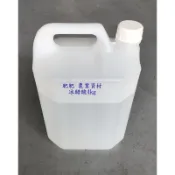 【肥肥】329 化工原料 冰醋酸 99%以上 1kg、4kg罐裝 另有 磷酸 雙氧水 小蘇打 過碳酸鈉 檸檬酸。