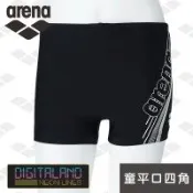 arena 兒童通用 JSS1504MJ 中大童游泳褲青少年男童平角泳褲 柔軟舒適速乾耐穿 限量 春夏新款