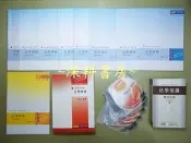 2010/99~全新【法學緒論+補充-程怡】DVD函授 影音課程無期限~三四等共同科目~志光超級函授