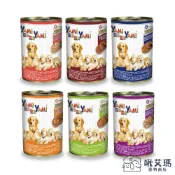 【YAMI YAMI 亞米亞米】大罐狗罐頭 400g (角燒/羅浮大餐/9種口味) 狗餐盒 狗餐包 狗濕糧 中大型犬 台