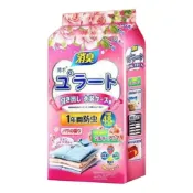 (店+)【7822 shop】日本芳香丸 香氛丸 衣櫃防霉袋 除味包 日本除臭包 香氛包 芳香包 芳香 防霉去潮