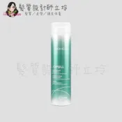 (店+)【JOICO】立坽『洗髮精』中美嬌兒公司貨 JOICO 豐盈悅髮潔髮乳300ml