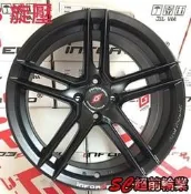 【超前輪業】北德文鋁圈 2243 旋壓輕量 17吋鋁圈 5孔114.3 5孔100 5孔108 5孔112 平光黑