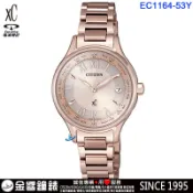 ↘議價歡迎↘【金響鐘錶】CITIZEN EC1164-53Y,公司貨,xC,光動能,電波時計,萬年曆,鈦金屬,藍寶石鏡面