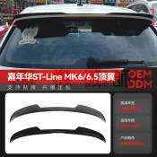 『台灣出貨』  適用2008-2017福特Fiesta嘉年華ST-Line MK6 MK6.5頂翼尾翼改裝零件