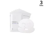 【DOKODEMO】FANCL（芳珂） [ 3 件入組] FANCL亮白面膜 21mL x 6 片