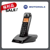 『福利品』Motorola 摩托羅拉 DECT數位無線電話 S1201 顏色隨機