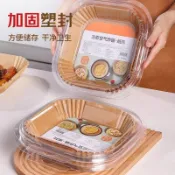 🔥臺灣出貨🔥氣炸鍋紙 烘焙紙 料理紙 料理 紙盤空氣炸鍋專用紙方形家用吸油紙食物專用耐高溫硅油紙墊紙工具油紙