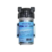 (店+)HF-8369 海頓HITON 家用型RO逆滲透馬達 (JEAK技術轉移)