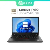 Lenovo Thinkpad T480 T490 T14 I5 I7 聯想 商務 文書 追劇 股票 遠端辦公 二手