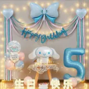 🌸在臺有貨💞，桃園出貨🌸三麗歐大耳狗主題玉桂狗生日快樂場景佈置  男童女童氣球派對場景裝飾儀式感