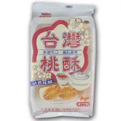 台灣杏仁桃酥180G【任2件5折*需下單2件】