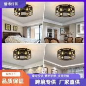 【公司貨 免運】跨境專供美式工業風遙控餐廳吊扇燈鐵藝頂燈復古吸頂臥室風扇燈